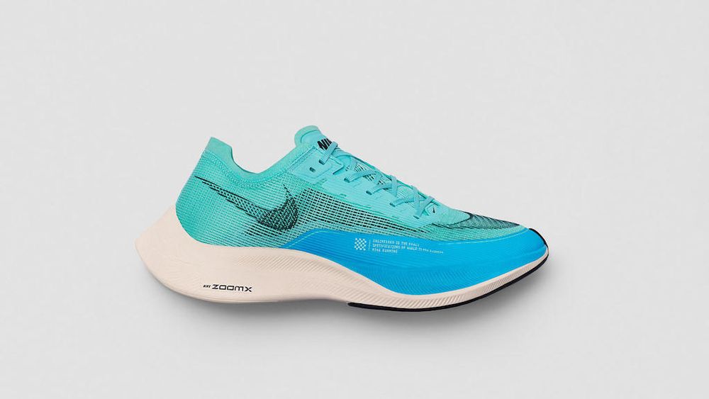nike vaporfly 7
