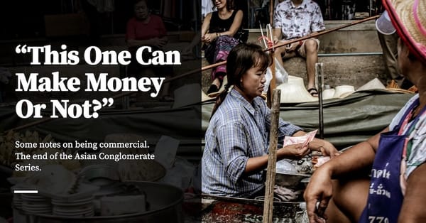 Feature image for “This One Can Make Money Or Not?”